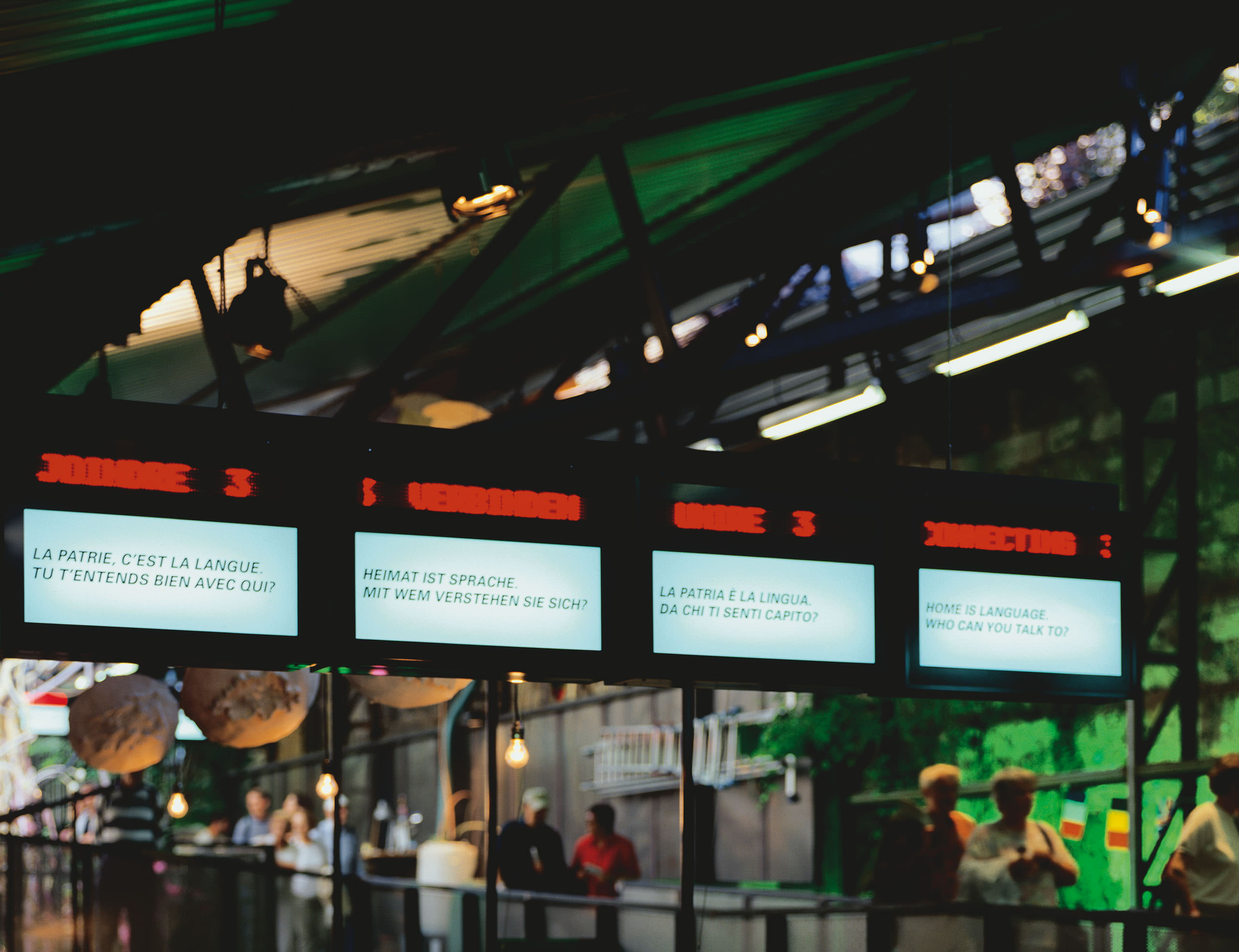 Heimatfabrik Kasten 3